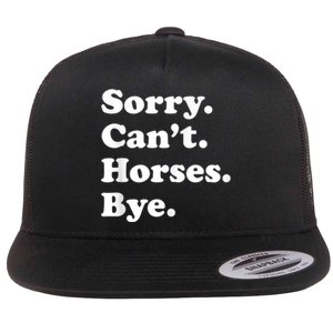 Funny Horse Gift For Men Women Boys Or Girls Flat Bill Trucker Hat