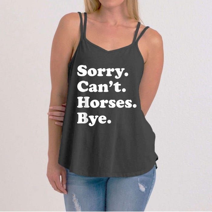 Funny Horse Gift For Men Women Boys Or Girls Women's Strappy Tank