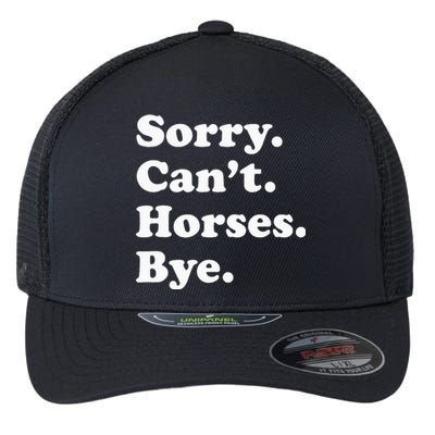 Funny Horse Gift For Men Women Flexfit Unipanel Trucker Cap