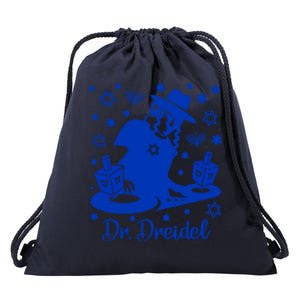 Funny Hanukkah Gift Dr Dreidel Chanukah Graphic Holiday Gift Drawstring Bag