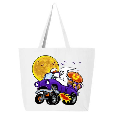 Funny Halloween Ghost Muscle Car 25L Jumbo Tote