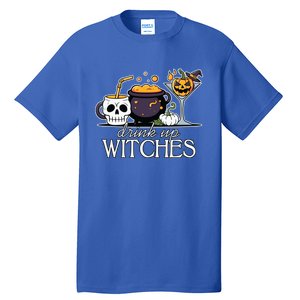 Funny Halloween Gift Up Witches Cocktail Skull Cup Gift Tall T-Shirt