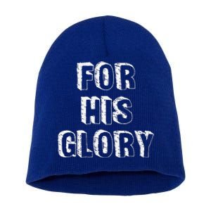 For His Glory Jesus Praise Band Worship Team Leader Short Acrylic Beanie