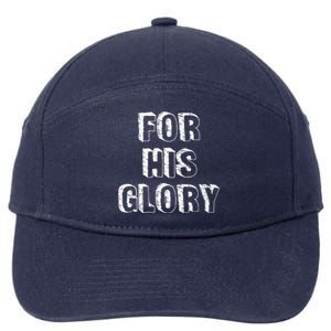 For His Glory Jesus Praise Band Worship Team Leader 7-Panel Snapback Hat