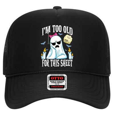 Funny Halloween Ghost Face Costume Trucker Hat