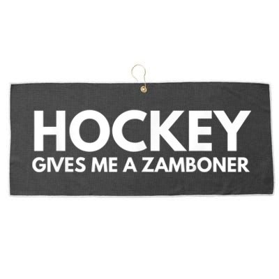 Funny Hockey Gives Me A Zamboner Large Microfiber Waffle Golf Towel