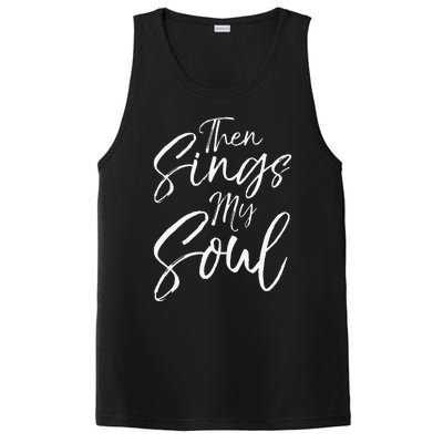 Funny How Great Thou Art Hymn Lyric Music Cute Then Sings My Soul PosiCharge Competitor Tank