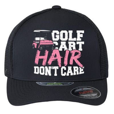 Funny Hair Golf Cart Hair Don't Care Golfing Flexfit Unipanel Trucker Cap