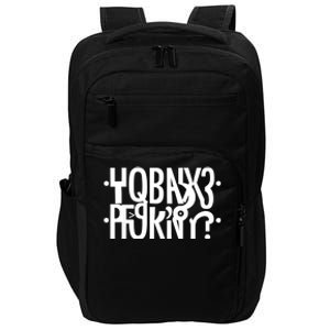 Funny Horny Hidden Message Horny? Reflexed Secret Message Impact Tech Backpack