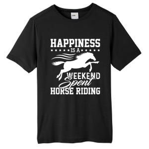 Funny Horse Horse Horse Riding Gift Tall Fusion ChromaSoft Performance T-Shirt