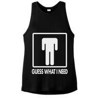 Funny Head Headless Man Frame Icon Guess What I Need Ladies PosiCharge Tri-Blend Wicking Tank