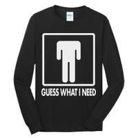 Funny Head Headless Man Frame Icon Guess What I Need Tall Long Sleeve T-Shirt