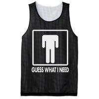 Funny Head Headless Man Frame Icon Guess What I Need Mesh Reversible Basketball Jersey Tank