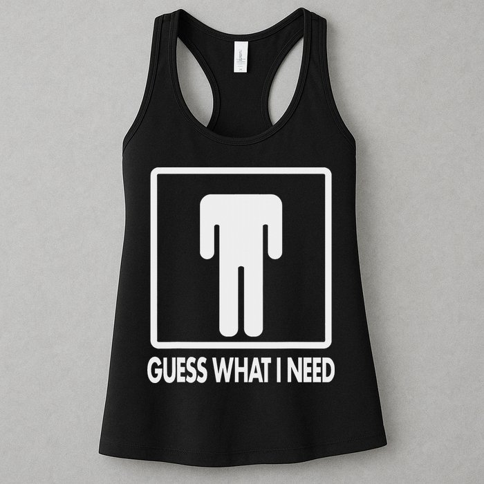 Funny Head Headless Man Frame Icon Guess What I Need Womens Tank Top