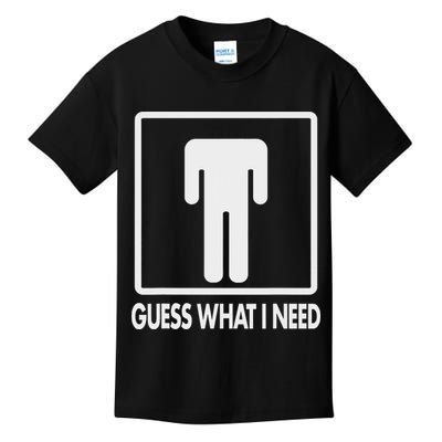 Funny Head Headless Man Frame Icon Guess What I Need Kids T-Shirt