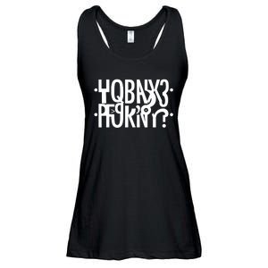 Funny Horny Hidden Message Horny? Reflexed Secret Message Ladies Essential Flowy Tank