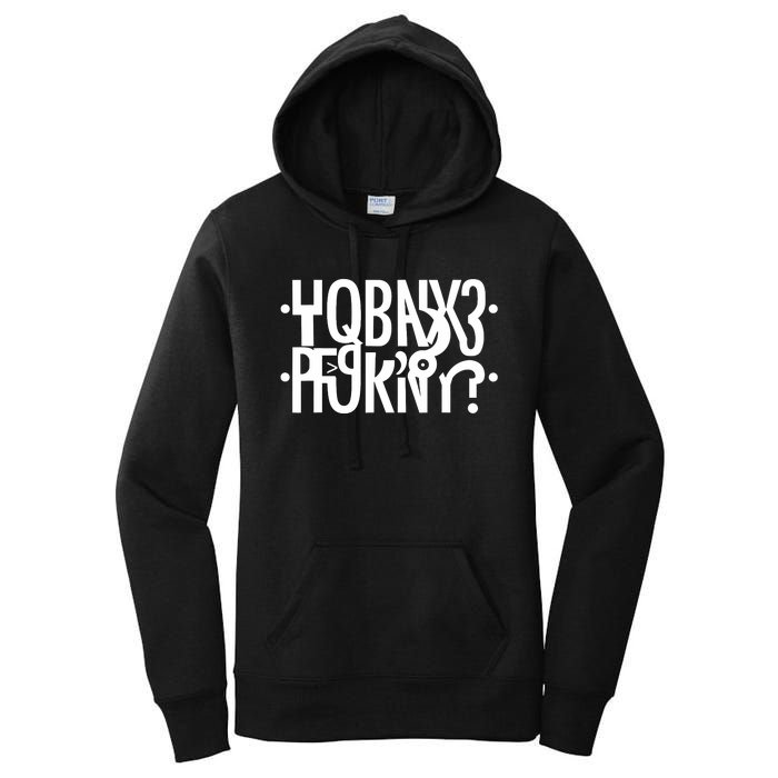 Funny Horny Hidden Message Horny? Reflexed Secret Message Women's Pullover Hoodie