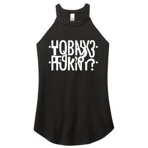 Funny Horny Hidden Message Horny? Reflexed Secret Message Women's Perfect Tri Rocker Tank