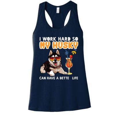 Funny Husky Husky Lovers Gifts Women's Racerback Tank