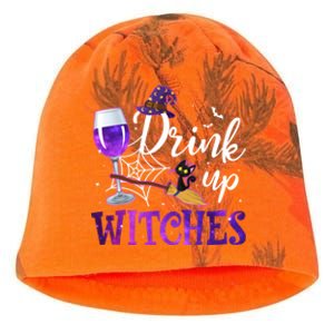 Funny Halloween Hat Up Witches Funny Up Witches Gift Kati - Camo Knit Beanie