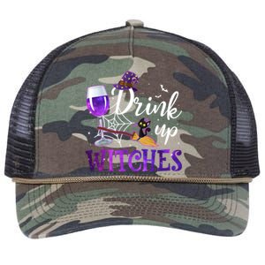 Funny Halloween Hat Up Witches Funny Up Witches Gift Retro Rope Trucker Hat Cap