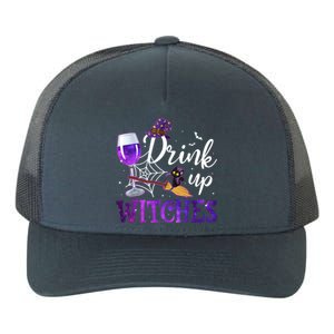 Funny Halloween Hat Up Witches Funny Up Witches Gift Yupoong Adult 5-Panel Trucker Hat