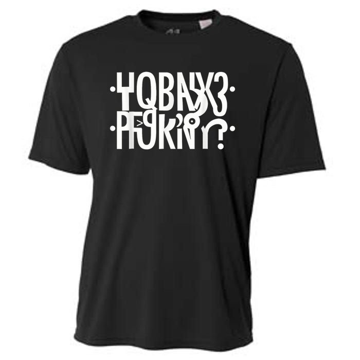 Funny Horny Hidden Message Horny? Secret Message Cooling Performance Crew T-Shirt