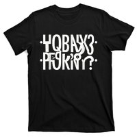 Funny Horny Hidden Message Horny? Secret Message T-Shirt