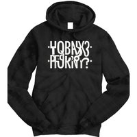 Funny Horny Hidden Message Horny? Secret Message Tie Dye Hoodie