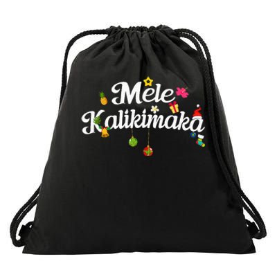 Festive Hawaiian Holiday Celebration Drawstring Bag