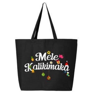 Festive Hawaiian Holiday Celebration 25L Jumbo Tote