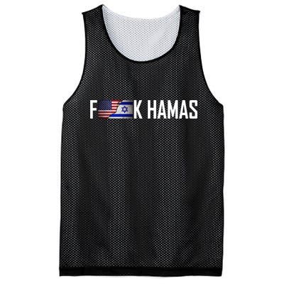 F*Ck Hamas Israel Strong Pray Mesh Reversible Basketball Jersey Tank