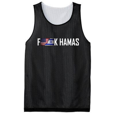 F*Ck Hamas Israel Strong Pray Mesh Reversible Basketball Jersey Tank