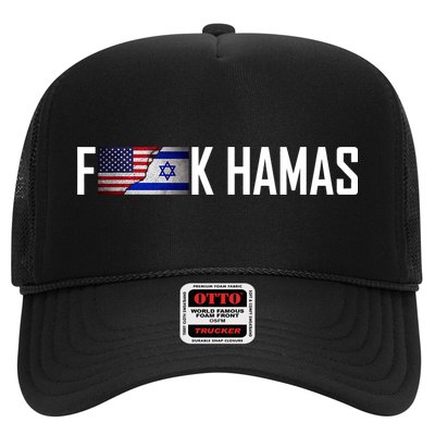 F*Ck Hamas Israel Strong Pray Hat