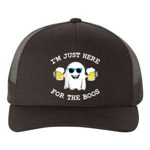 Funny Halloween Im Just Here For The Boos Beer Gift Yupoong Adult 5-Panel Trucker Hat