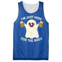 Funny Halloween Im Just Here For The Boos Cute Ghost Funny Gift Mesh Reversible Basketball Jersey Tank