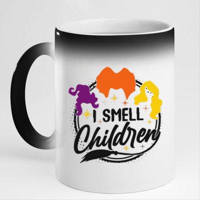 Funny Halloween I Smell Children 11oz Black Color Changing Mug