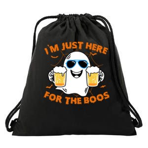 Funny Halloween Im Just Here For The Boos Costume Gift Drawstring Bag