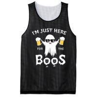 Funny Halloween IM Just Here For The Boos Mesh Reversible Basketball Jersey Tank