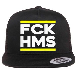 Fck Hms Jewish Non Distressed Flat Bill Trucker Hat