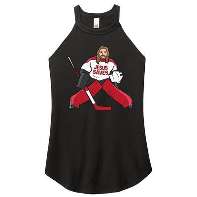 Funny Hockey Jesus Saves Hockey Goalie Women’s Perfect Tri Rocker Tank