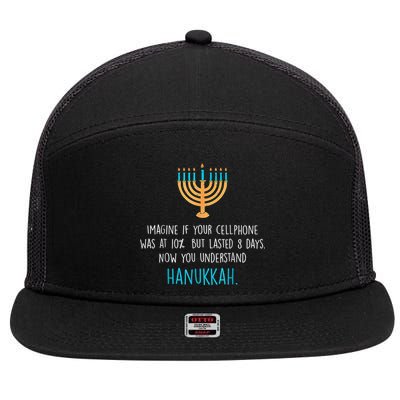 Funny Hanukkah Jewish Holiday Channukah Jew Fun Hanukkah 7 Panel Mesh Trucker Snapback Hat