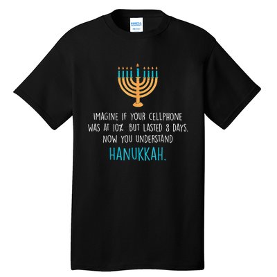 Funny Hanukkah Jewish Holiday Channukah Jew Fun Hanukkah Tall T-Shirt