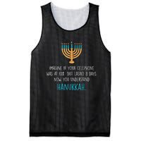 Funny Hanukkah Jewish Holiday Channukah Jew Fun Hanukkah Mesh Reversible Basketball Jersey Tank