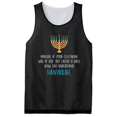 Funny Hanukkah Jewish Holiday Channukah Jew Fun Hanukkah Mesh Reversible Basketball Jersey Tank