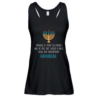 Funny Hanukkah Jewish Holiday Channukah Jew Fun Hanukkah  Ladies Essential Flowy Tank