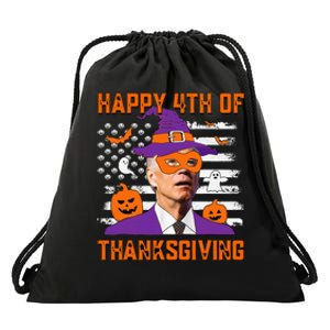 Funny Halloween Joe Biden Confused Happy 4th Of Thanksgiving Drawstring Bag