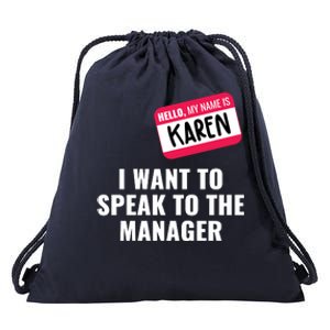 Funny Halloween Karen Costume Drawstring Bag