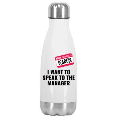 Funny Halloween Karen Costume Stainless Steel Insulated Water Bottle