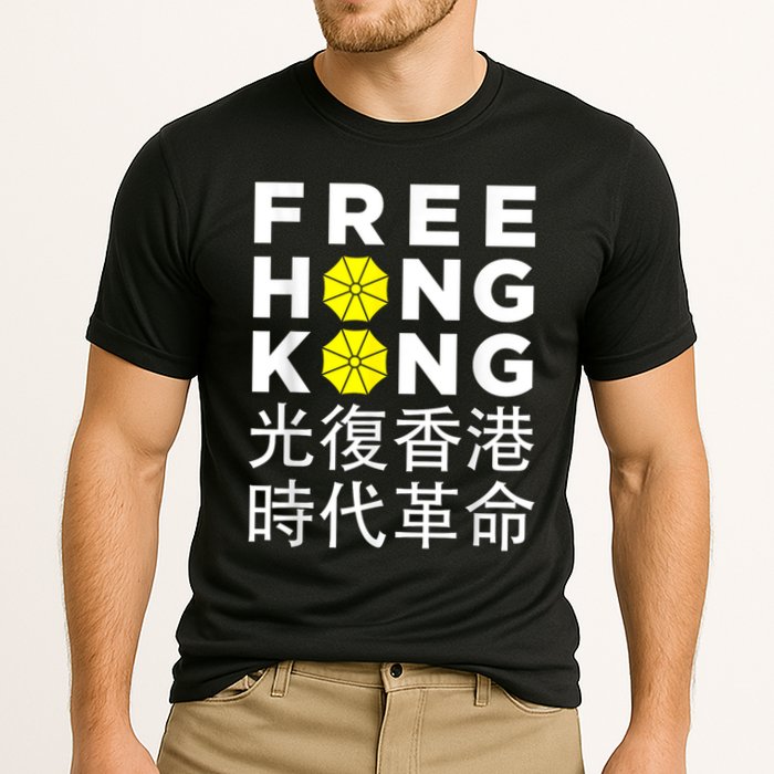 Free Hong Kong Gift Cooling Performance Crew T-Shirt